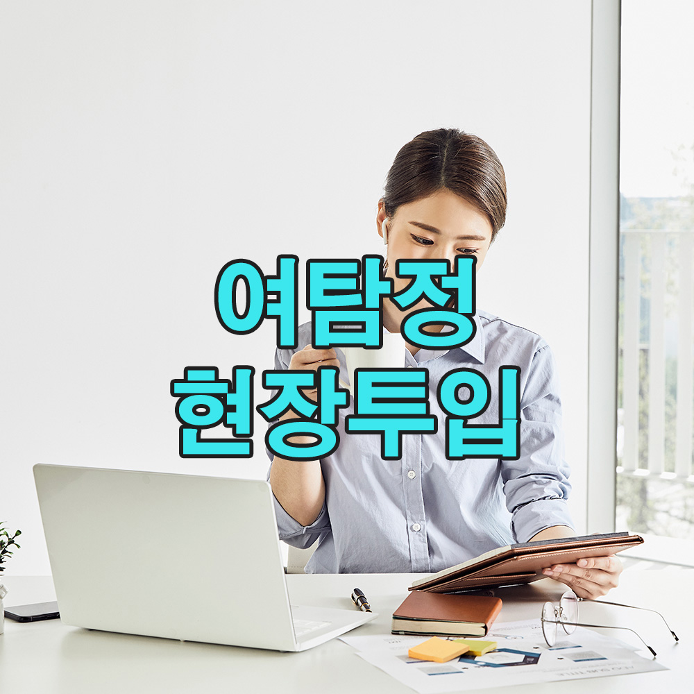 남겨진 흔적은 거짓을 숨기지 못했다 — 여성 탐정의 분석이 진실을 밝혀냈다!